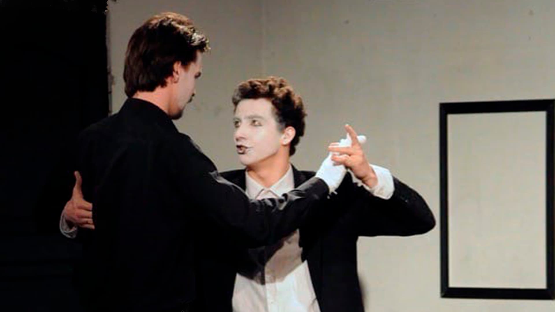 Мария Стюарт (ТОК)