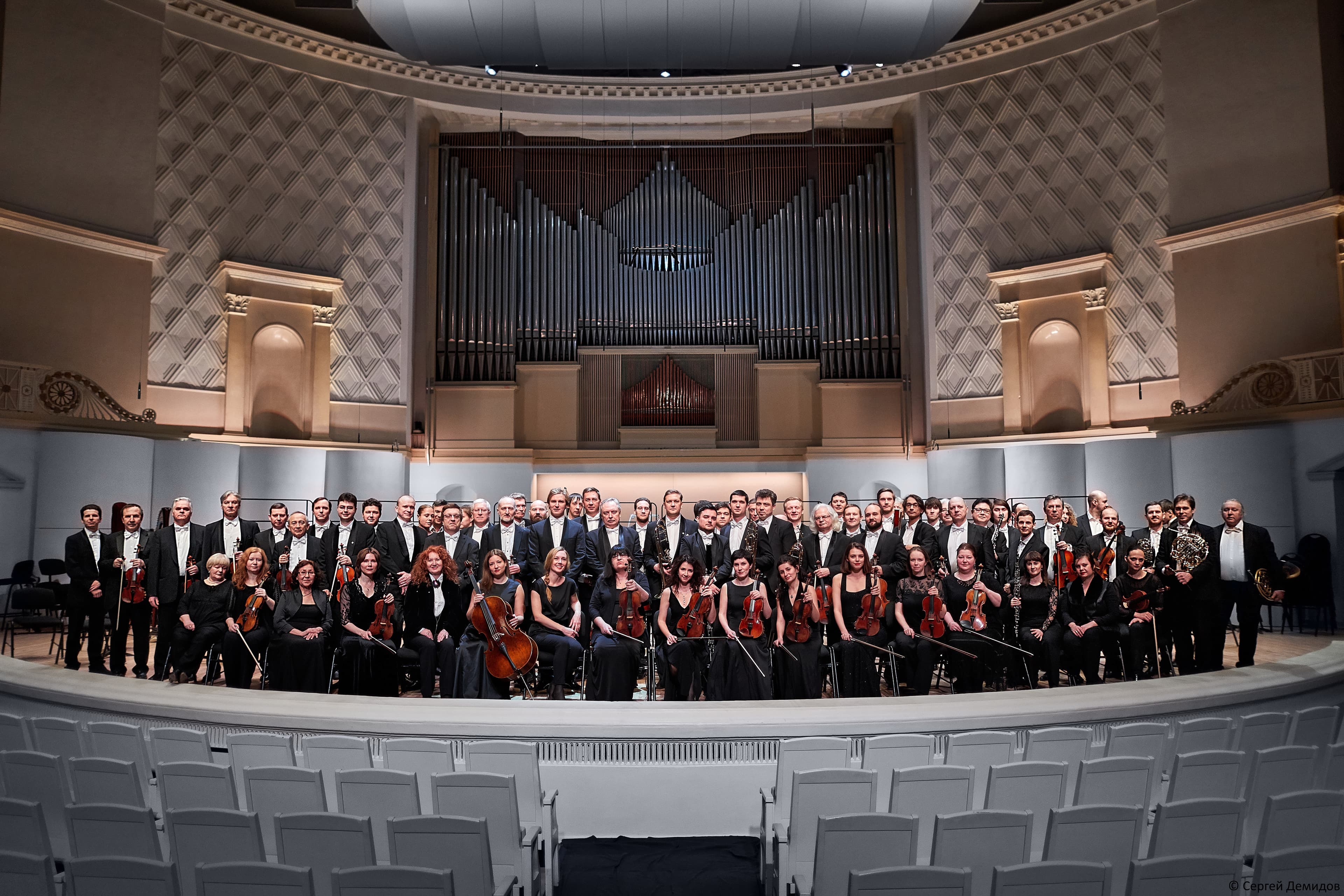 Российский национальный оркестр, Александр Рудин, Юрий Фаворин (Концертный зал им. Чайковского)