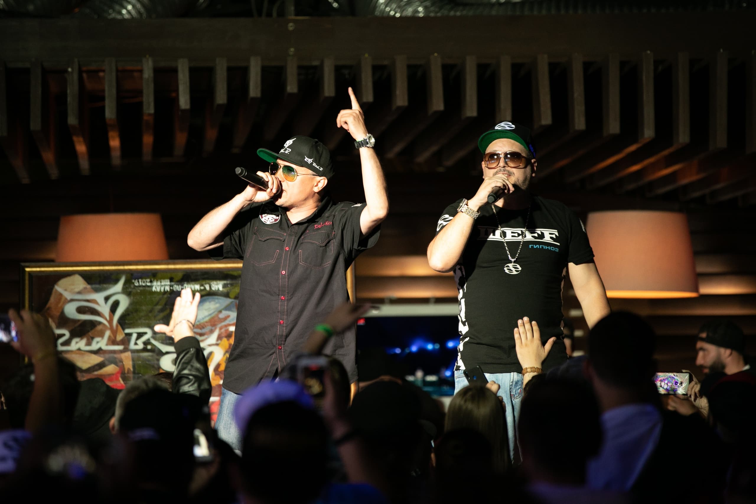 Bad Balance (16 Тонн)