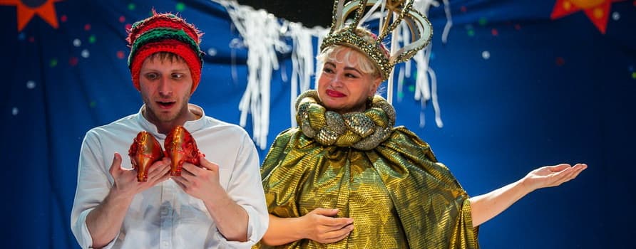 Ночь перед Рождеством (Свердловский театр драмы)