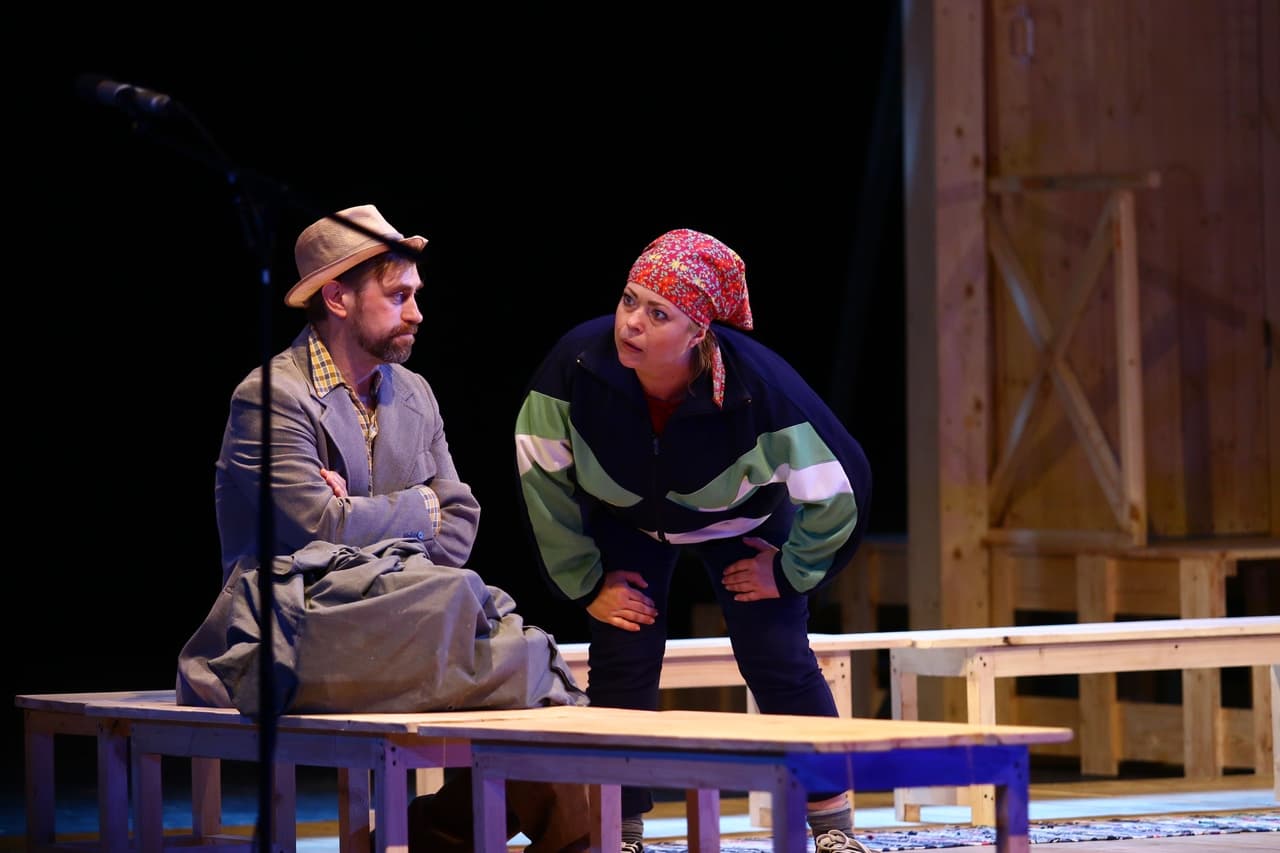 Кадриль (Драматический театр им. Гончарова)