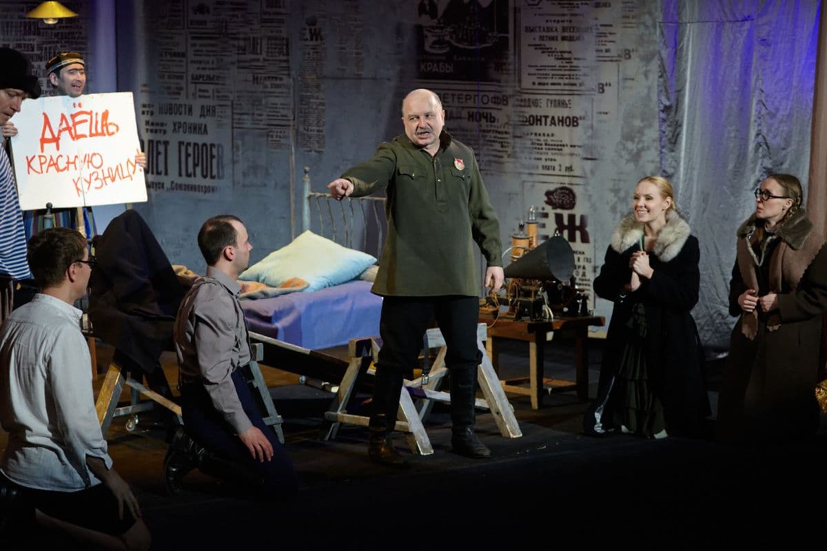 Квадратура круга (Камерный театр Музея писателей Урала)