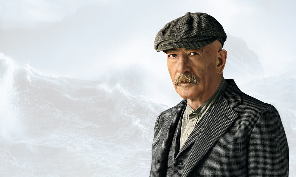 Александр Розенбаум (БКЗ «Октябрьский»)