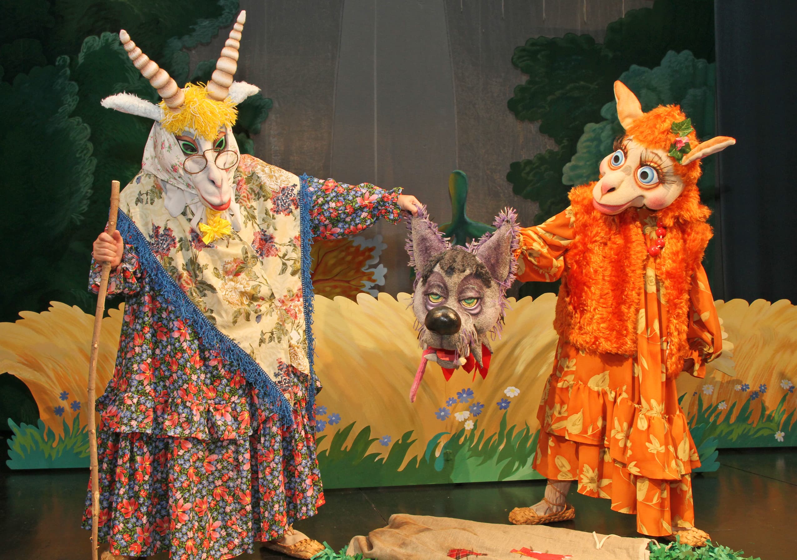 Коза и овца / белән сарык (Экият)