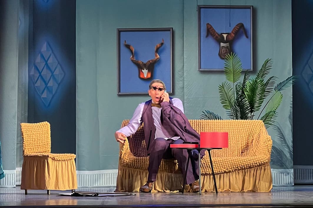 Идеальный развод, или Операция «Лаванда» (Дворец молодёжи)