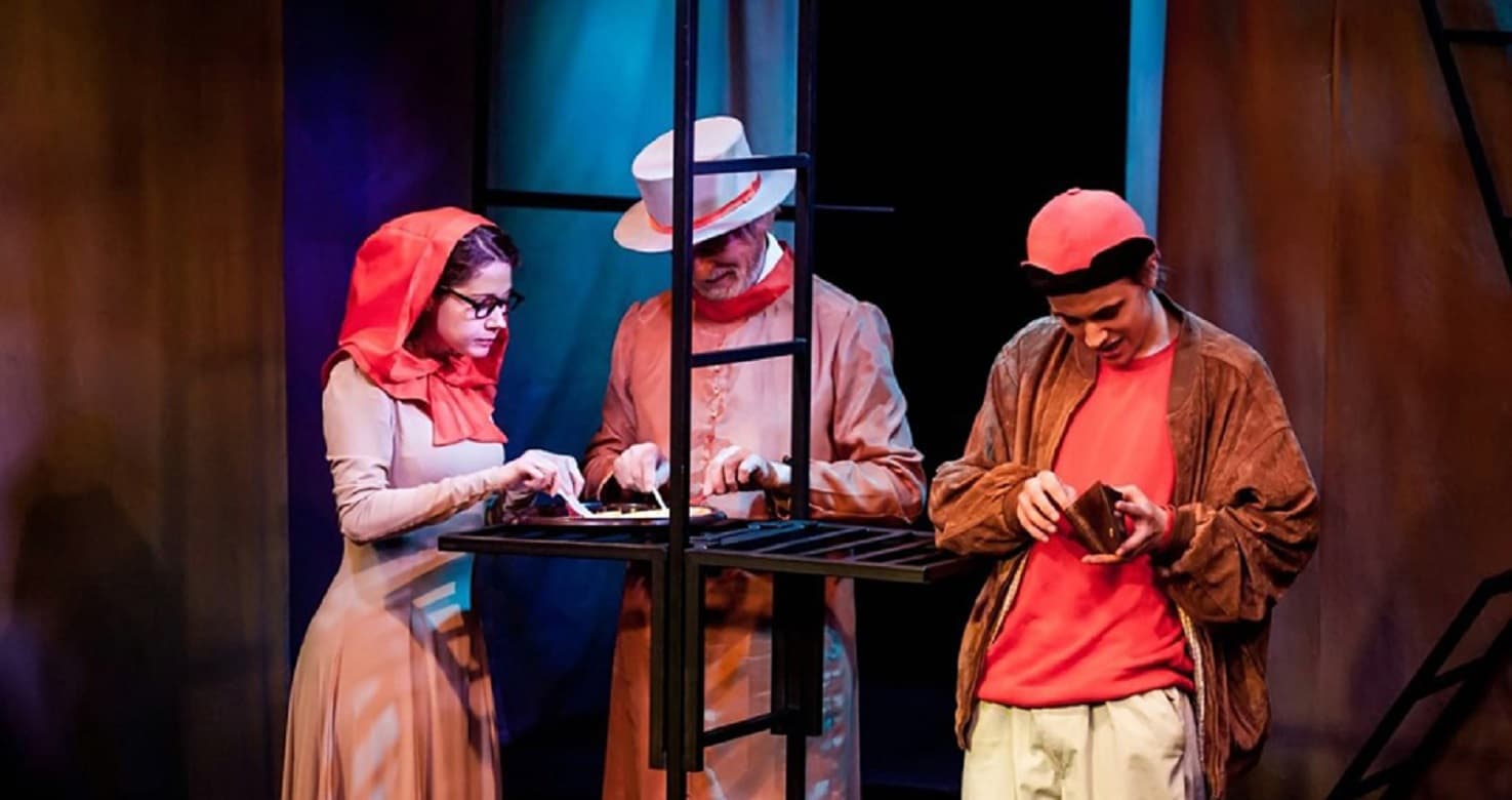 Над пропастью во ржи (За Чёрной речкой)