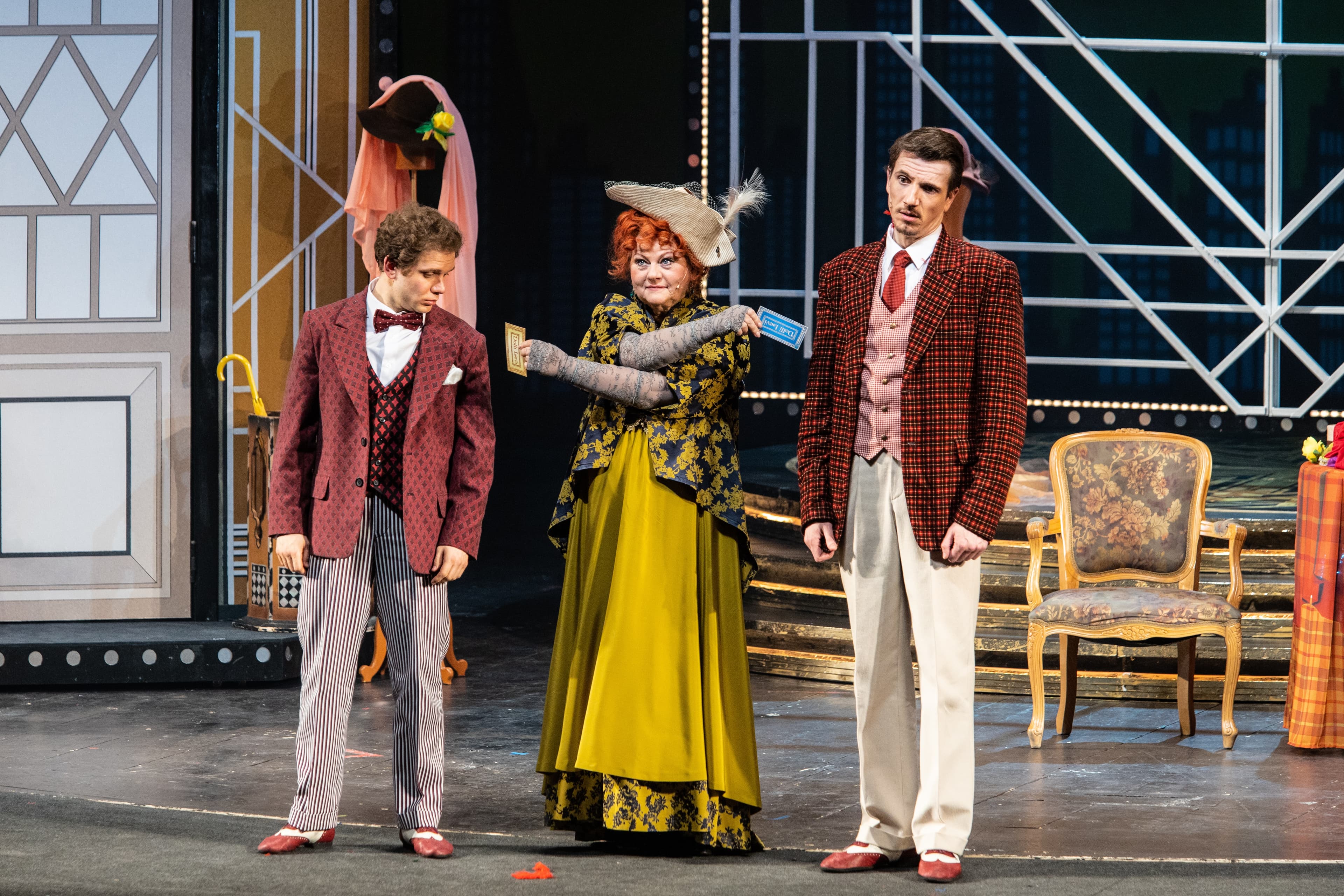 Всегда зовите Долли! (Малый театр. Сцена на Ордынке)