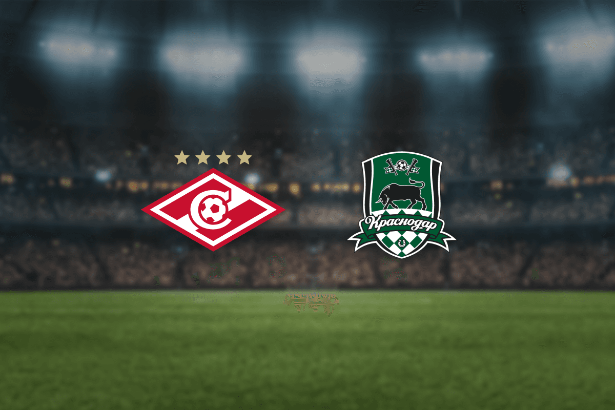 Спартак М — Краснодар (Лукойл Арена)
