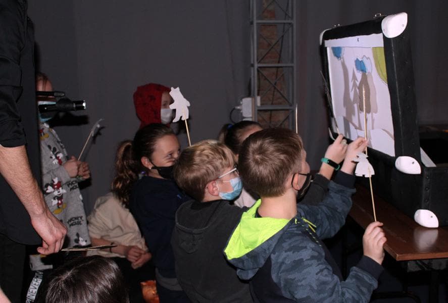 Игра с тенью (Екатеринбургский театр кукол)