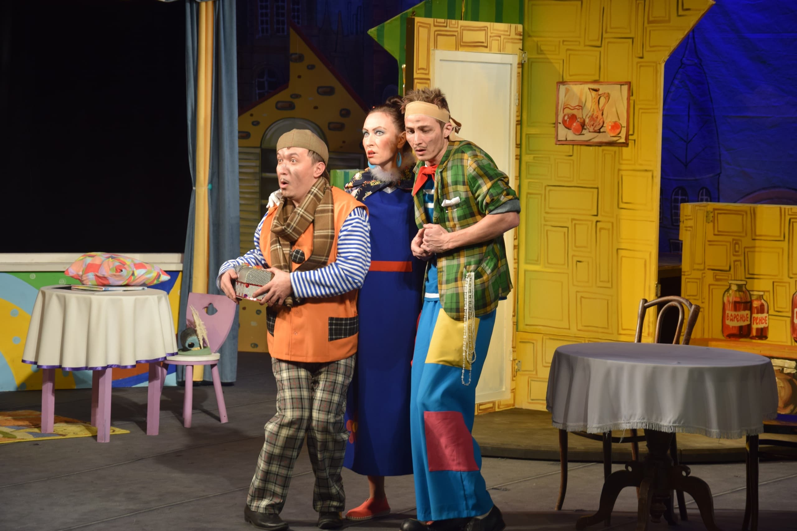 Малыш и Карлсон, который живёт на крыше (Театр юного зрителя)