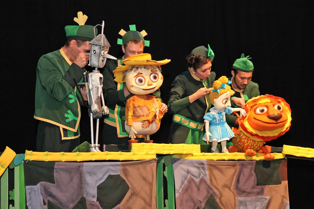 Волшебник Изумрудного города (Экият)