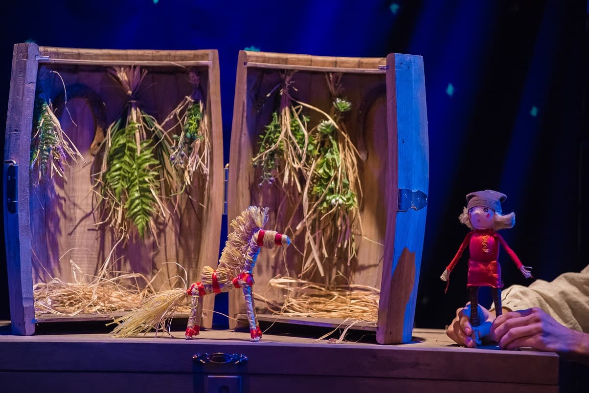 Конёк-Горбунок (Бродячая собачка)