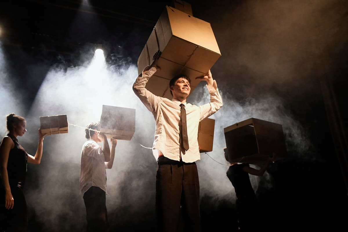 Как дети (Новый театр)