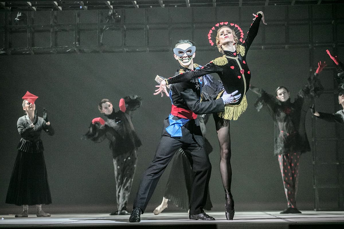 Алиса (Музыкальный театр Республики Карелия)