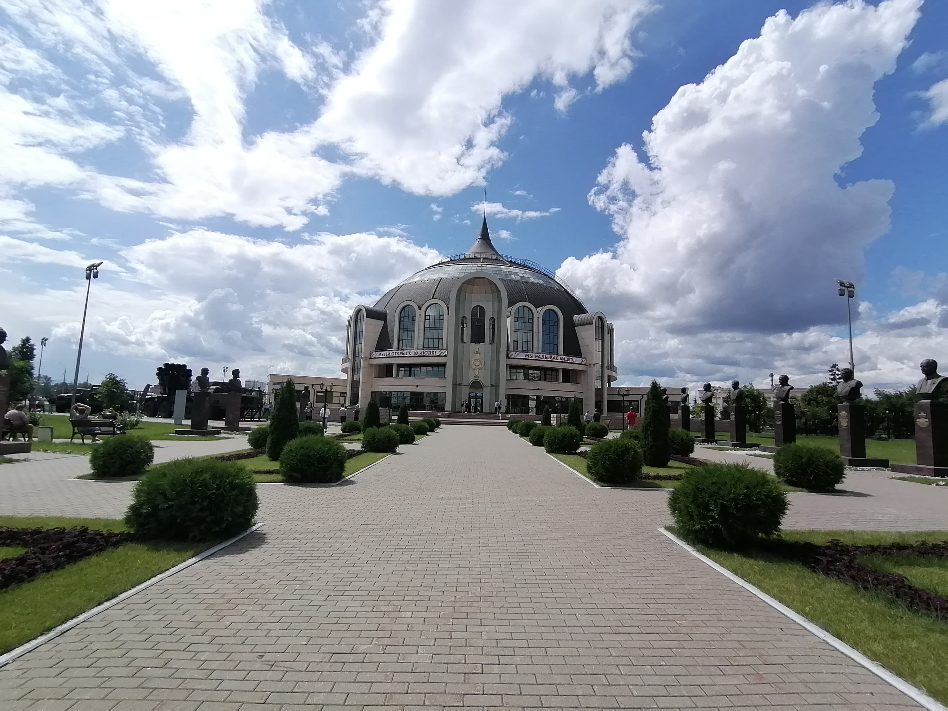 Тула — первое знакомство (Тула)