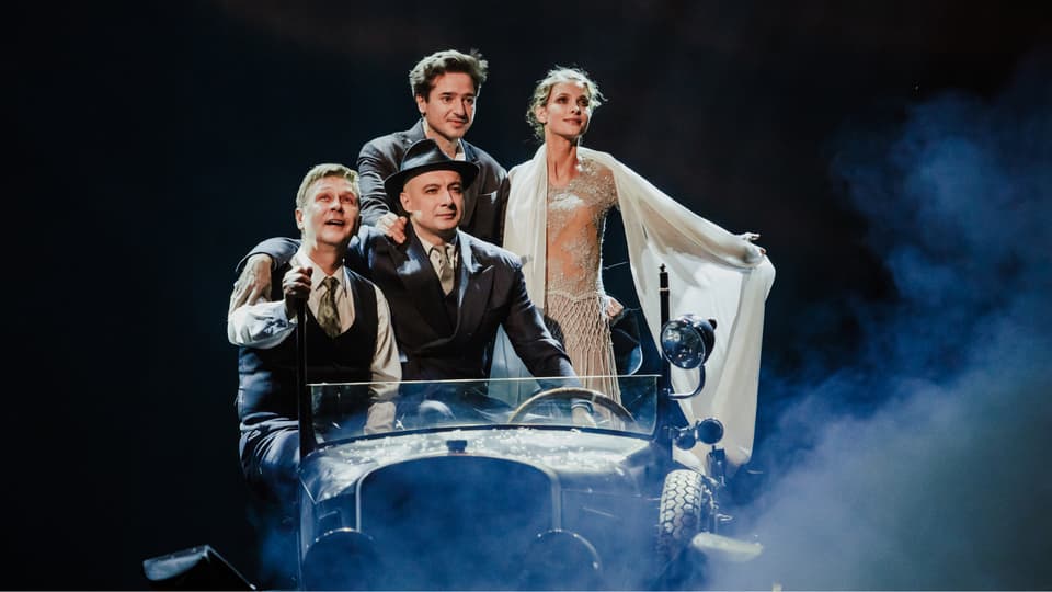 Три товарища (Современник)