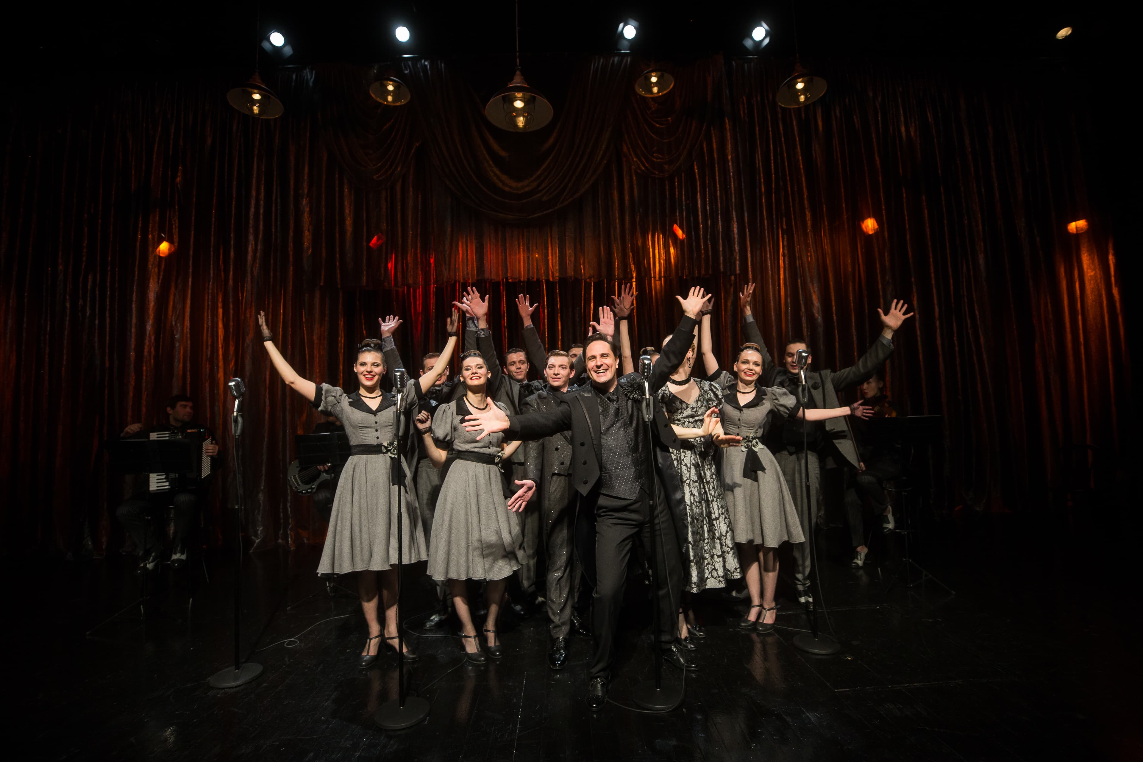 Когда зажгутся фонари (Театр им. Качалова)