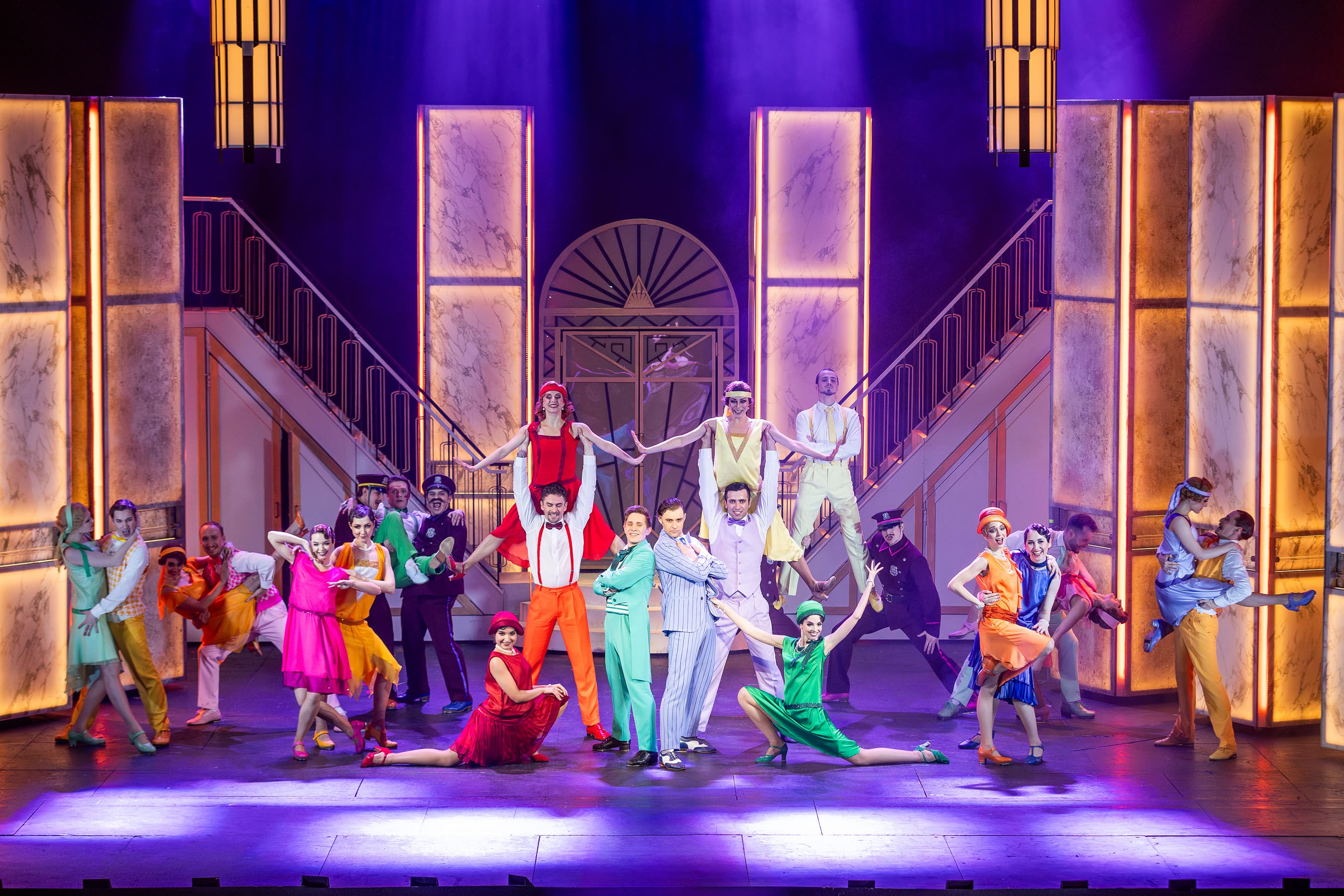 Хорошенькое дельце, или Непыльная работёнка (Театр музыкальной комедии)