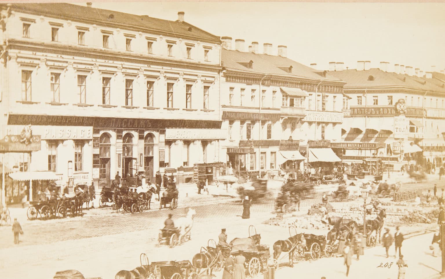 Петербург. Город в двух веках (Росфото)