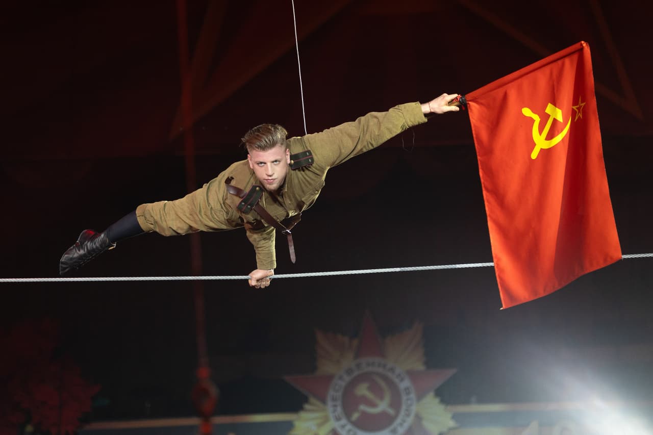 Парад Великой Победы (Цирк)