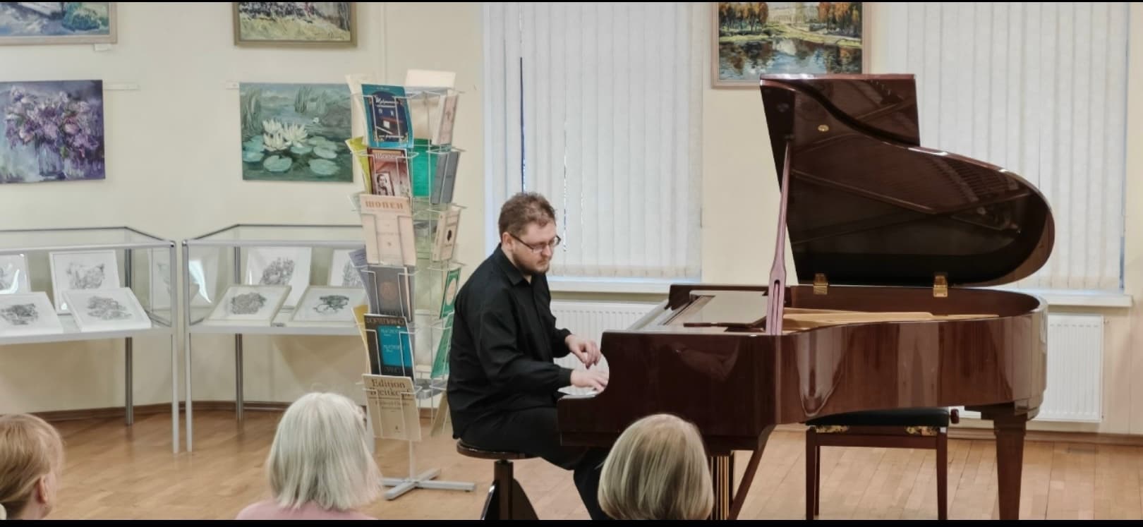 Оркестр Павла Опаровского. День города (Дом Шрёдера)