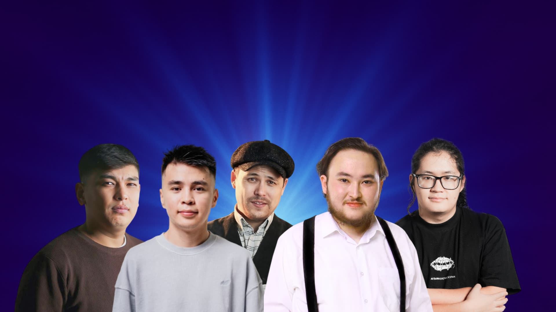О, сұрақ! Түсірілім (Central Stand-up Club)