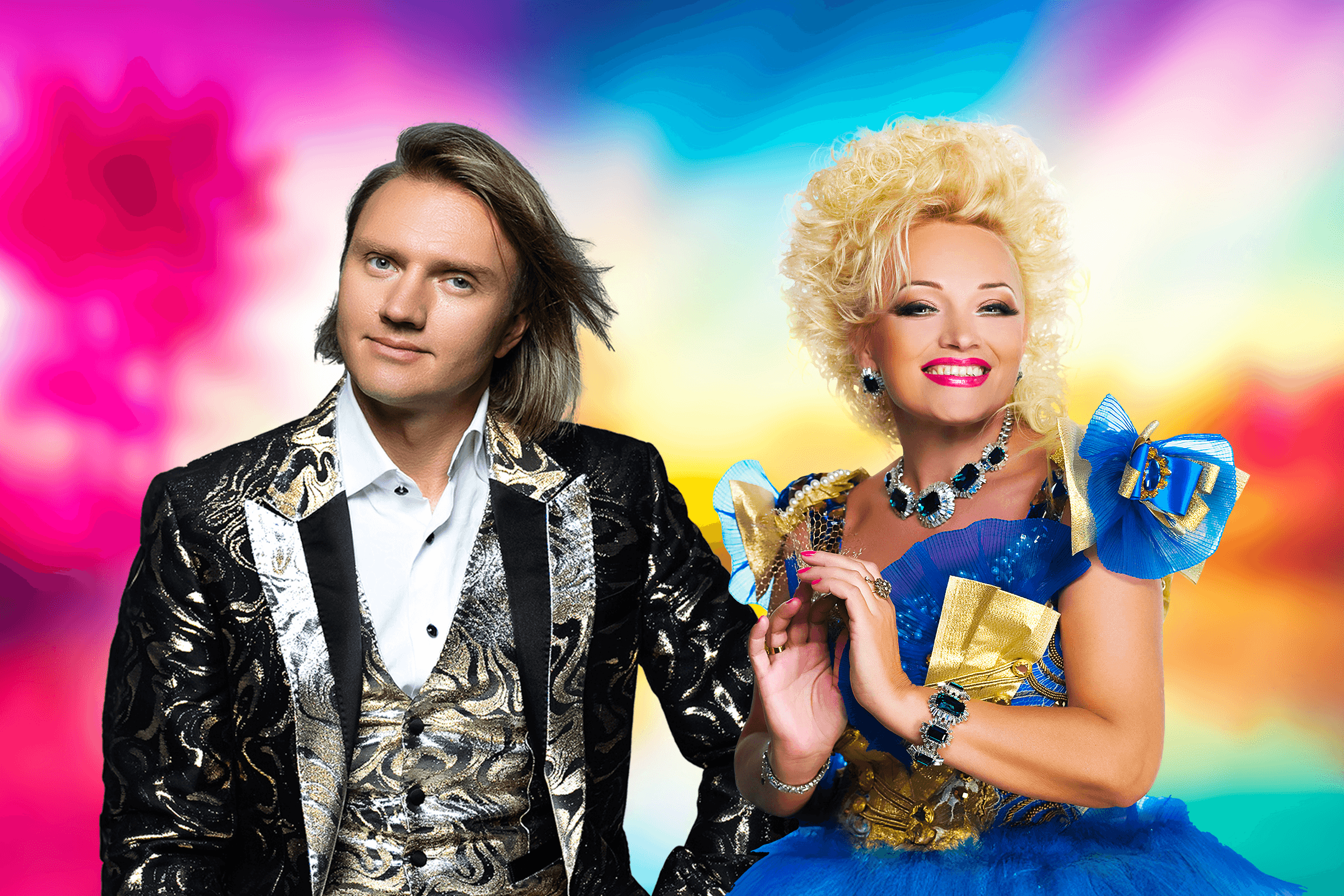 Надежда Кадышева, Григорий Кадышев и ансамбль «Золотое кольцо» (Ледовый дворец)