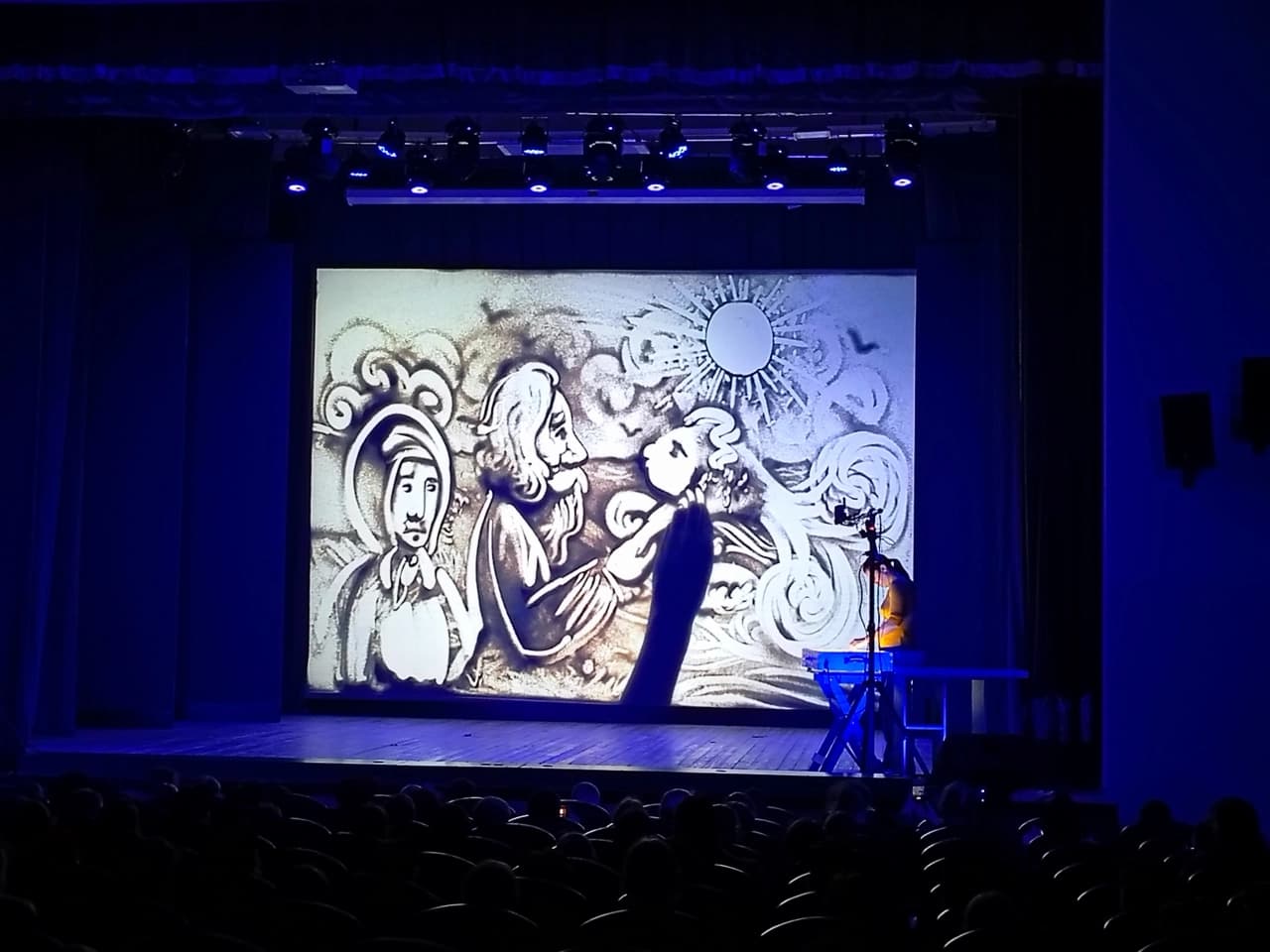 Сказка о золотой рыбке (Скарабей)