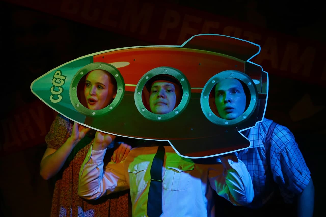 Дядя Стёпа, или Путешествие в страну счастливого детства (Молодёжный театр)