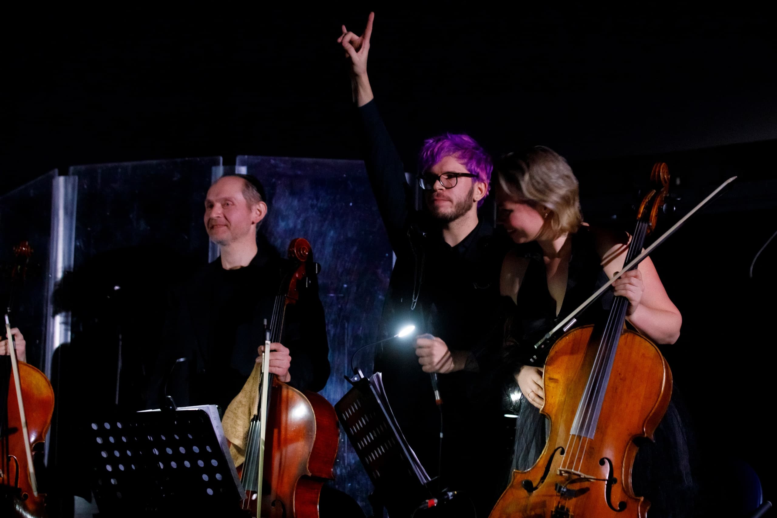 Рок-хиты на виолончелях (Планетарий)