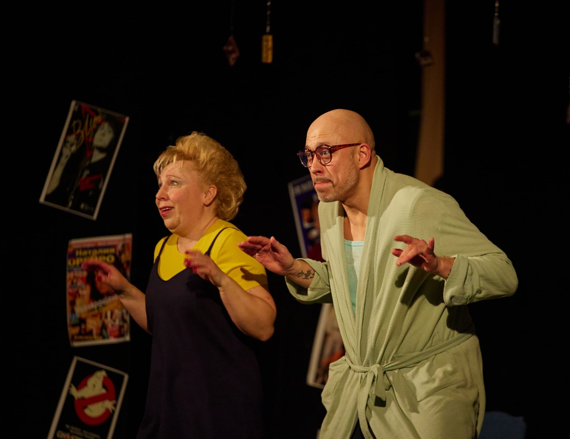 Танцуй со мной (Союз композиторов)