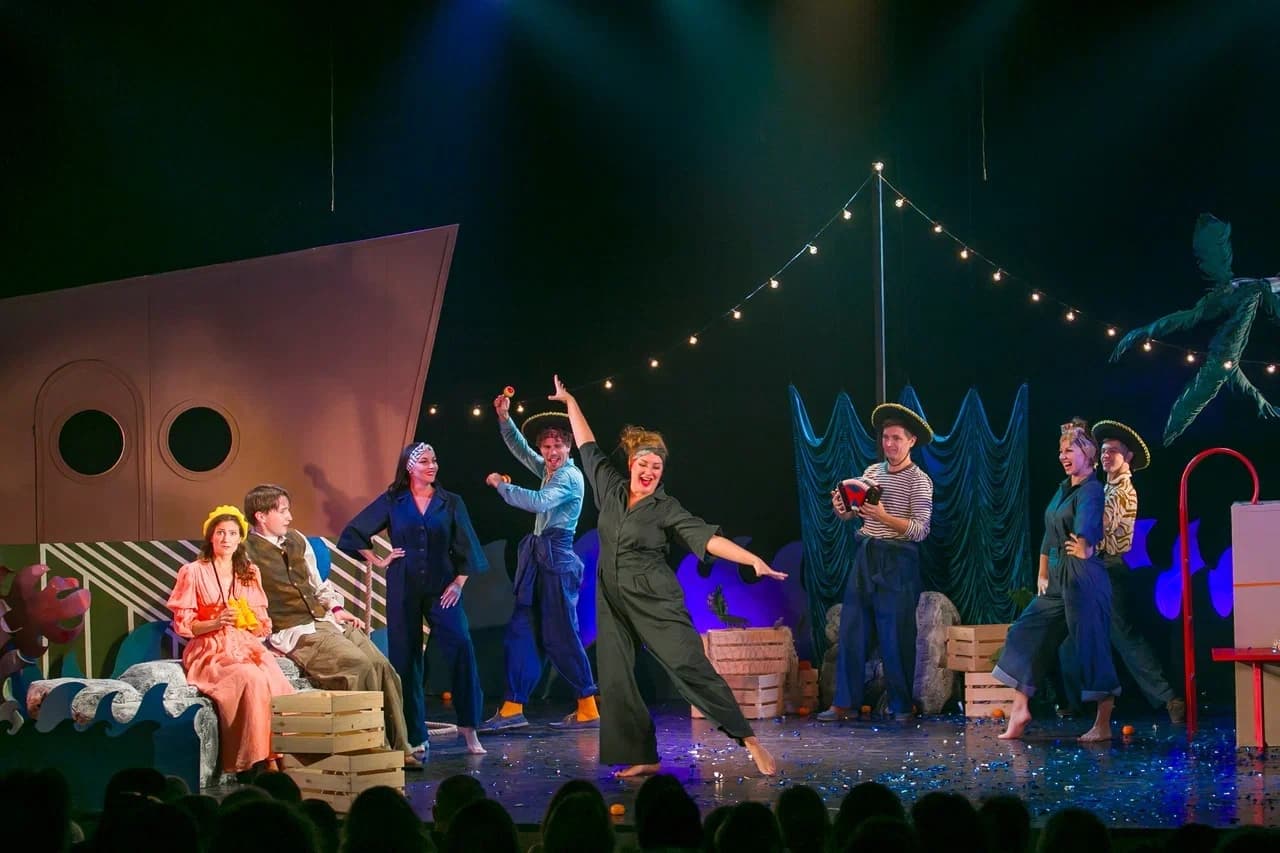 Человек-амфибия (Театр юного зрителя)