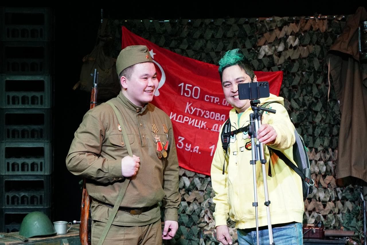 Форма ВОВ (Читiген)