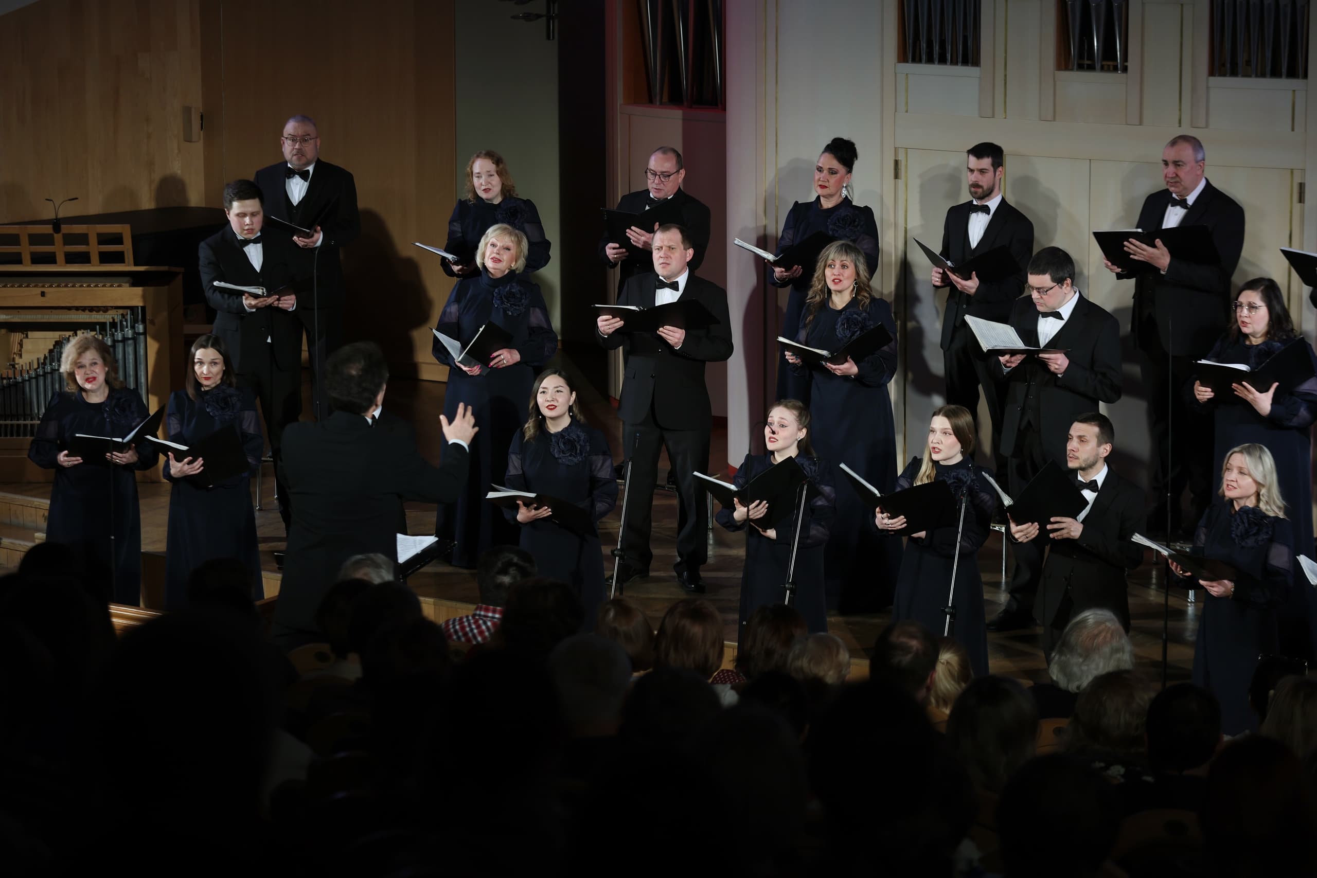 Я не могу иначе (Филармония. Органный концертный зал)