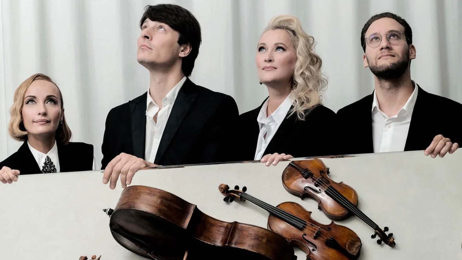 Брамс. Бетховен. Барток (Филармония. Органный концертный зал)