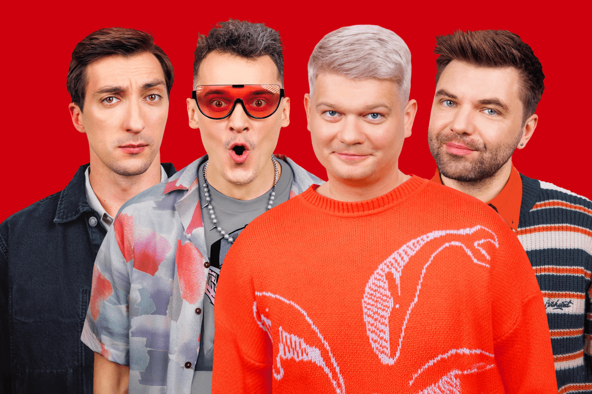 Импров. Минск / Improv. Минск (Концертный зал отеля «Санкт-Петербург»)