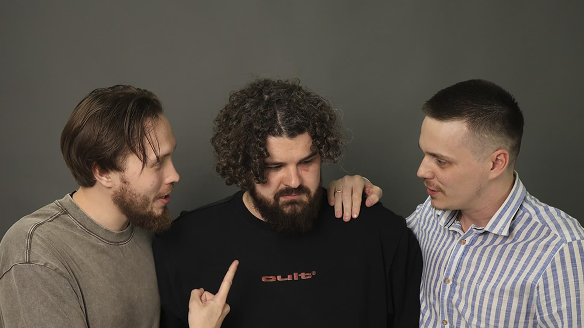 Ваши жалобы (Onyx)