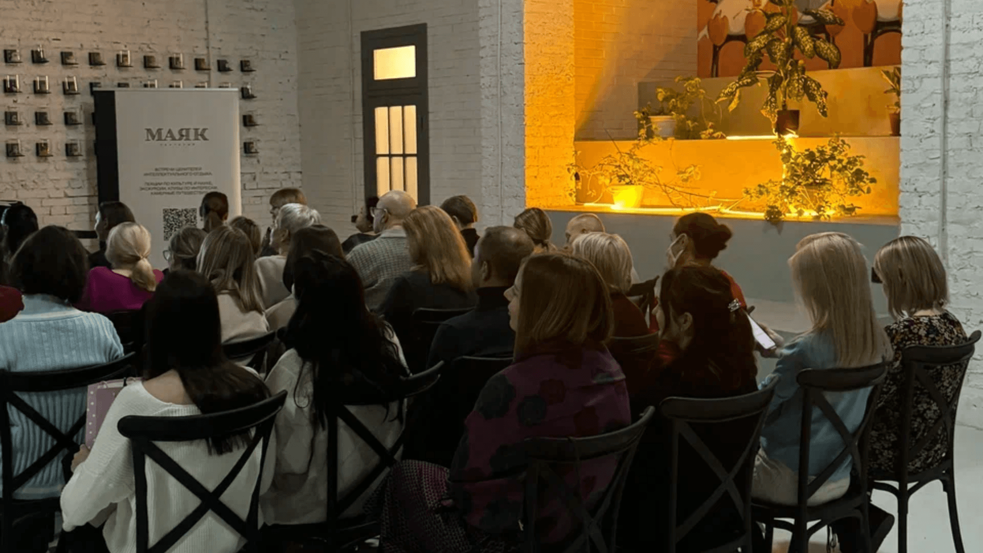 Сергей Есенин. Поэзия бунта (Чердак)