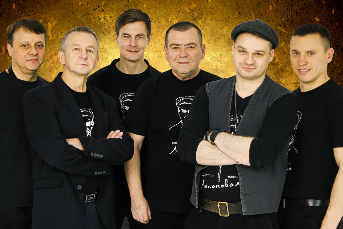 Лесоповал (ДК железнодорожников)