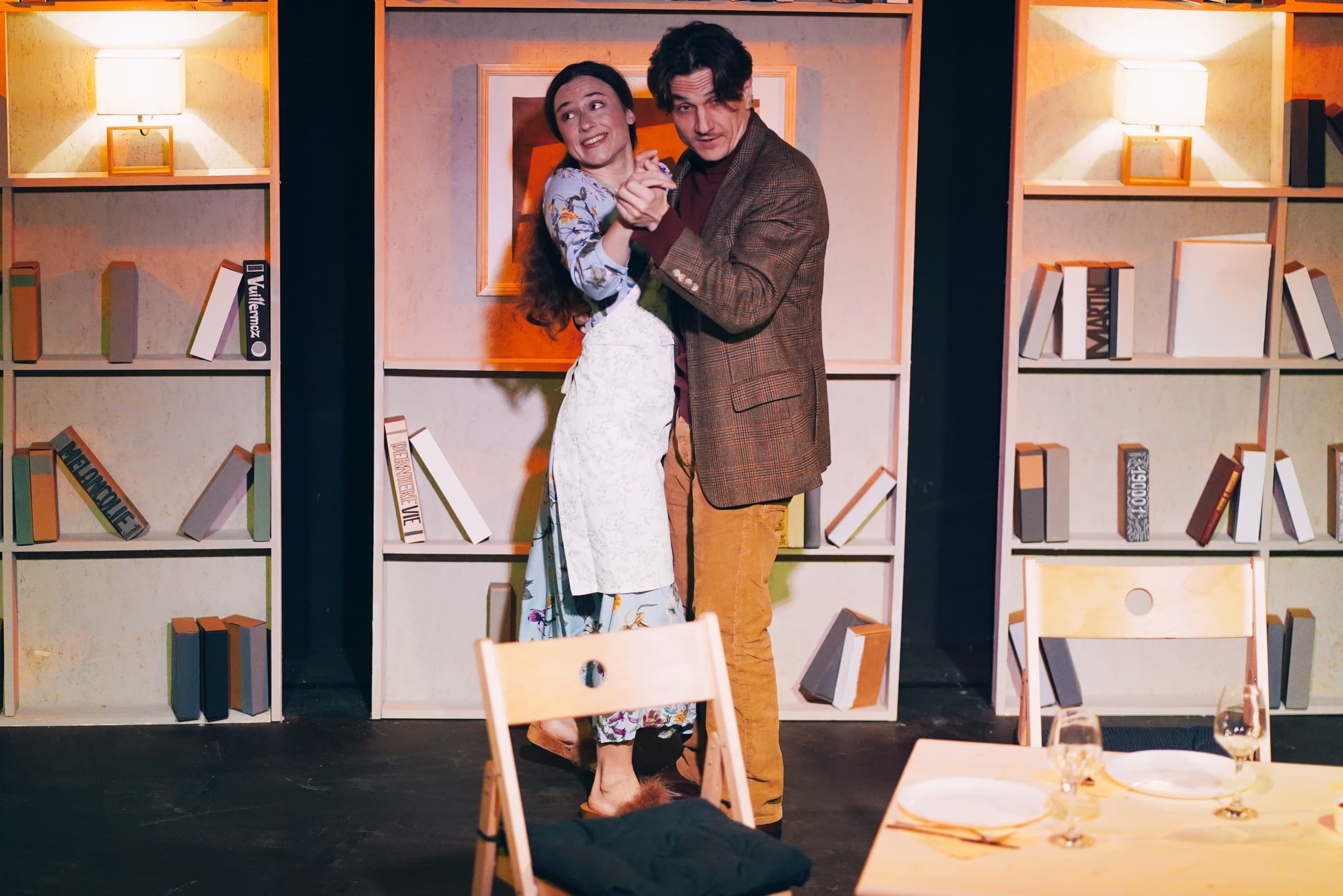 Имя (Театр «Кот»)