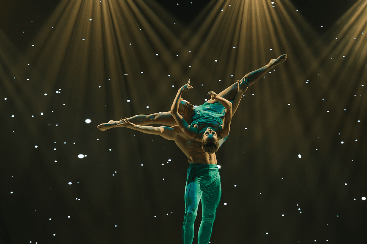 Про любовь (Фламенкерия)