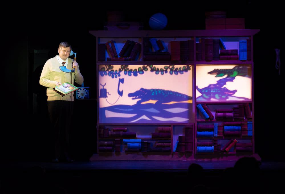 Телефон (Театр кукол)