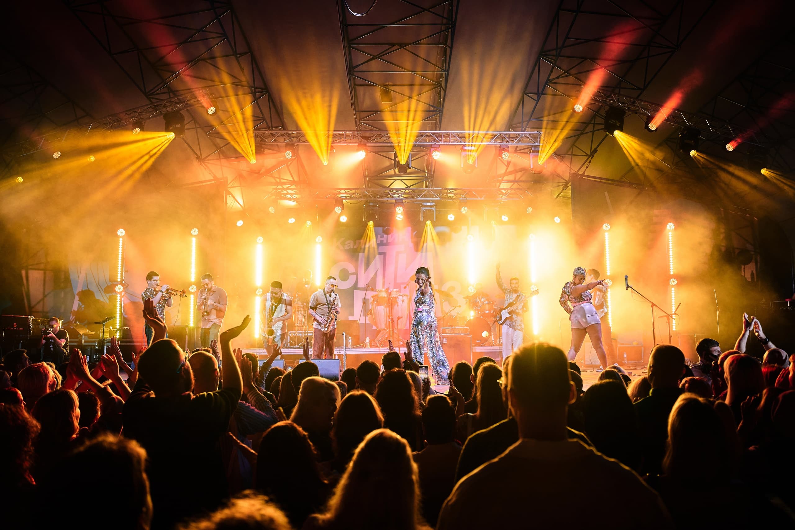 Калининград Сити Джаз. Абонемент (Центральный парк)