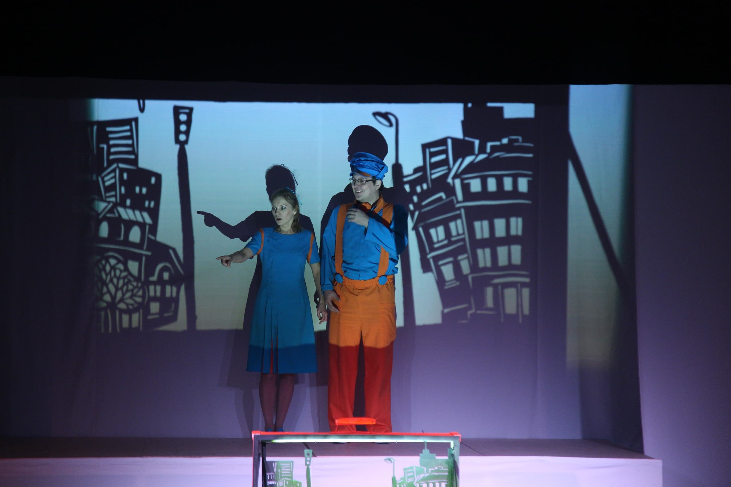 Щенок (Город)