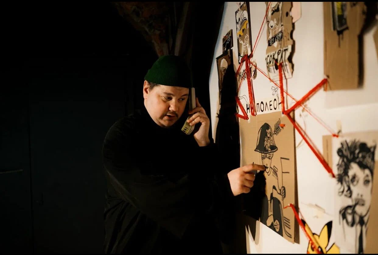 Порфирий (Дом-музей Щепкина)