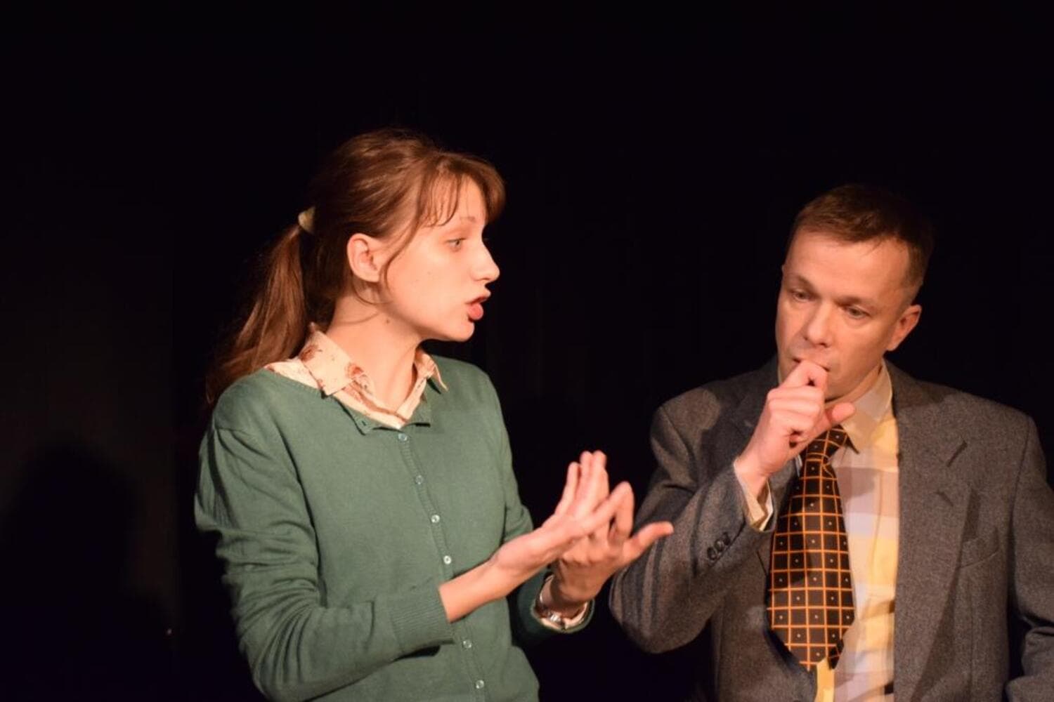 Номер 210 (Вариации (ex. Ноосфера))