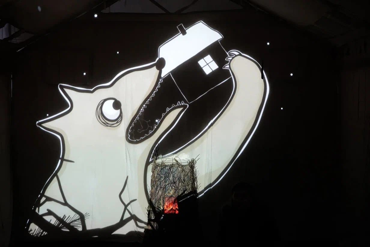 Как приручить волков (Детский театр теней)