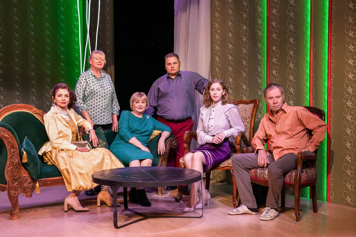 Ретро (Театр юного зрителя)