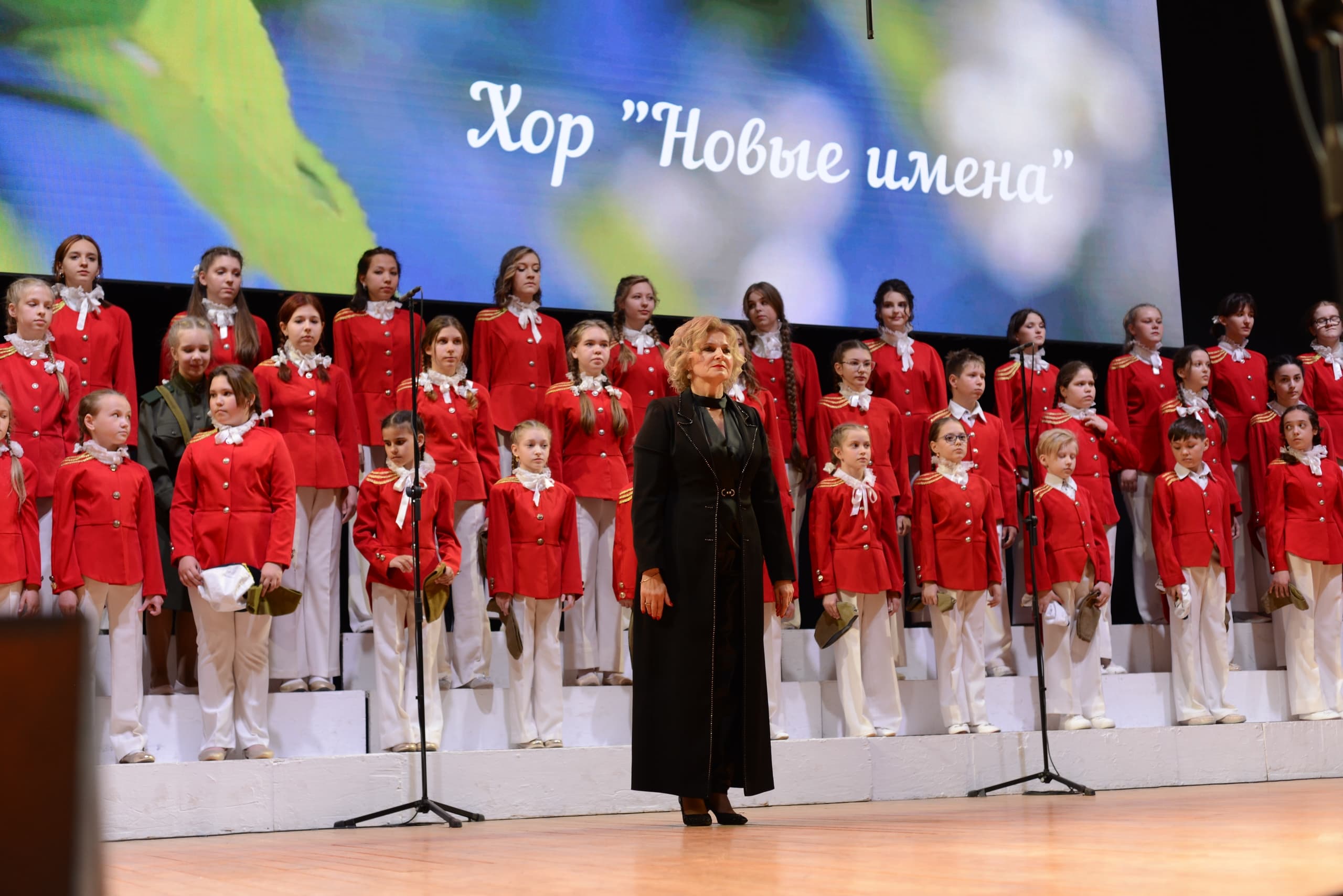 Симфония детства (Филармония)