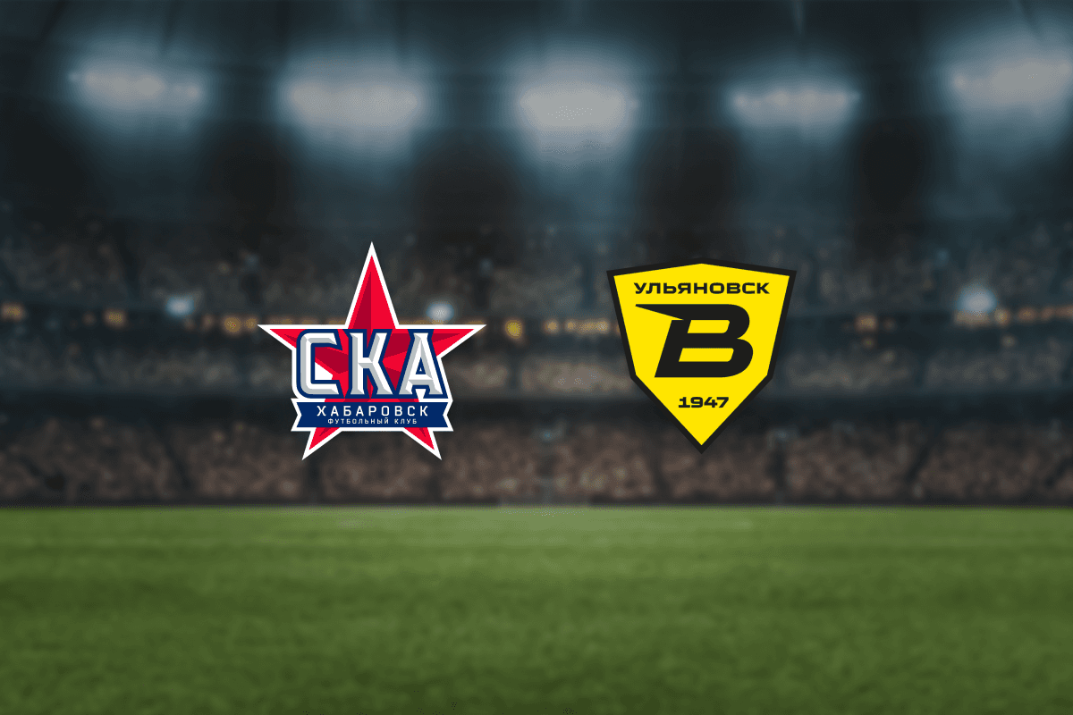 СКА-Хабаровск — Волга (Стадион им. Ленина)